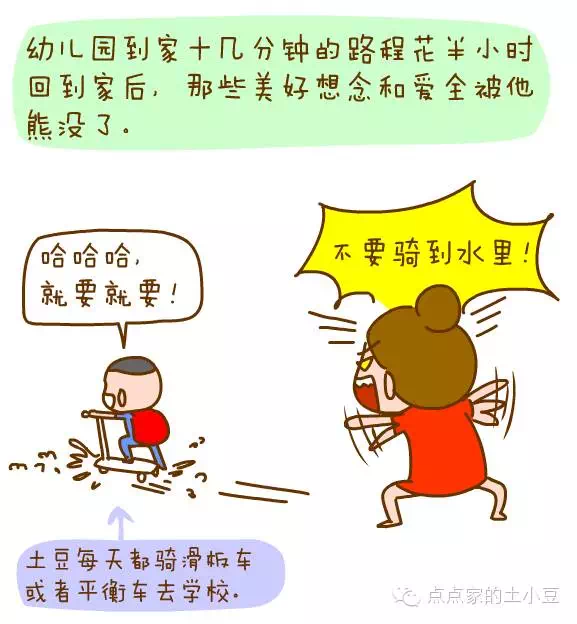 4570016037553898.png QQ图片20160203171222.png