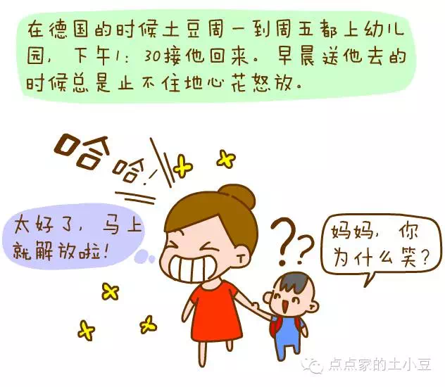 9500579252424487.png QQ图片20160203171236.png