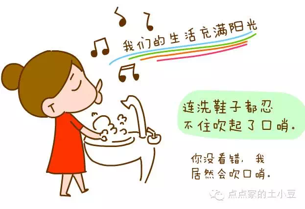 7750614752384924.png QQ图片20160203171234.png