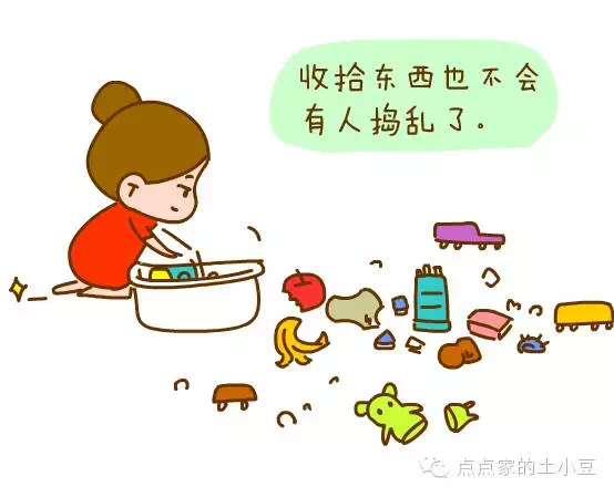 5685601170704651.png QQ图片20160203171231.png