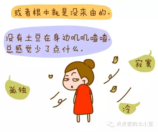 8185958271513008.png QQ图片20160203171158.png