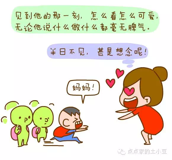 9800526938567384.png QQ图片20160203171153.png