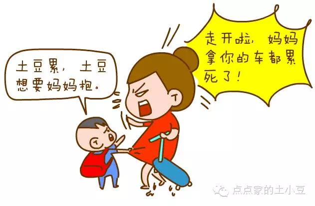 8794102492272789.png QQ图片20160203171139.png