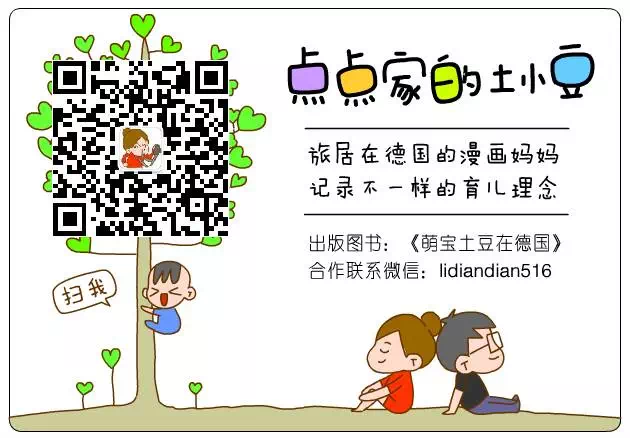 2104270058152101.png QQ图片20160204094115.png