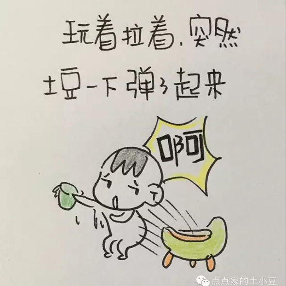 5165490732708701.jpg 20160226_155502_010.jpg