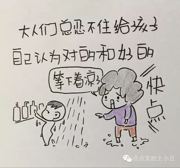 9590460579140403.jpg 20160226_155502_025.jpg