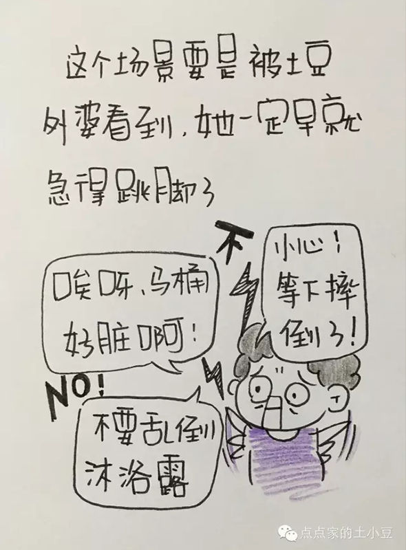 2044490064498363.jpg 20160226_155502_023.jpg