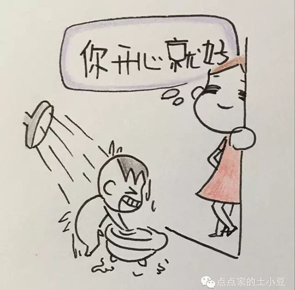 8870069027645494.jpg 20160226_155502_020.jpg