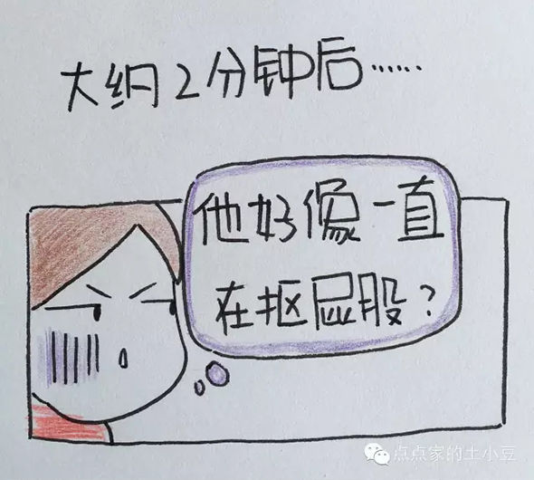 4694621861398524.jpg 20160226_155502_002.jpg