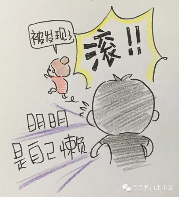 5401522760985909.jpg 20160226_155502_029.jpg