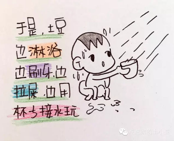 3157591289769544.jpg 20160226_155502_009.jpg