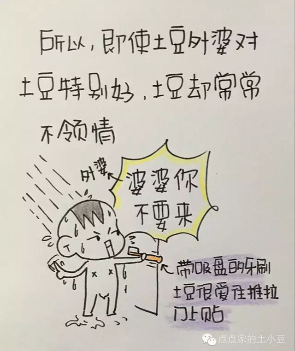 4158652729215475.jpg 20160226_155502_024.jpg