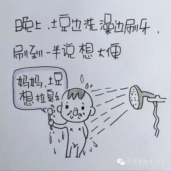 5363897691361177.jpg 20160226_155502_000.jpg