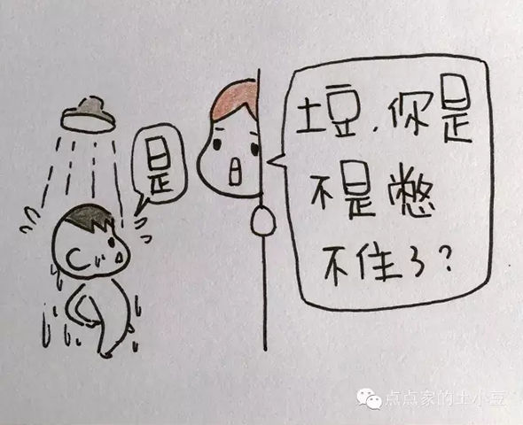 1515823356102531.jpg 20160226_155502_003.jpg