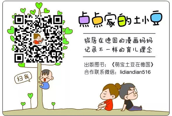 6213037218212092.jpg 20160226_155502_033.jpg