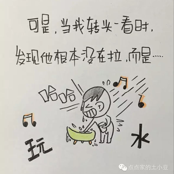 7465275187321442.jpg 20160226_155502_015.jpg