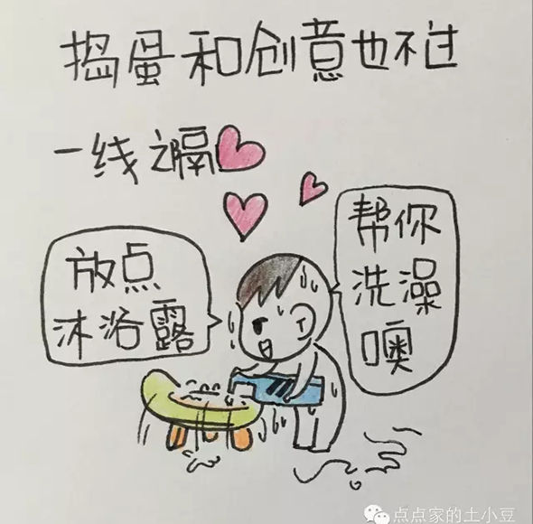 9461378037796536.jpg 20160226_155502_022.jpg