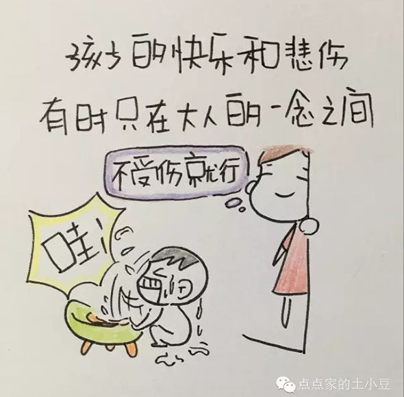 3527751016142282.jpg 20160226_155502_021.jpg