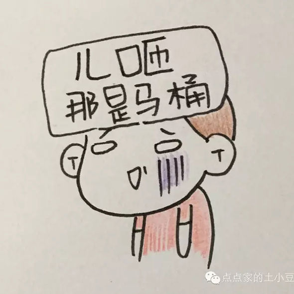 7729946436790204.jpg 20160226_155502_018.jpg