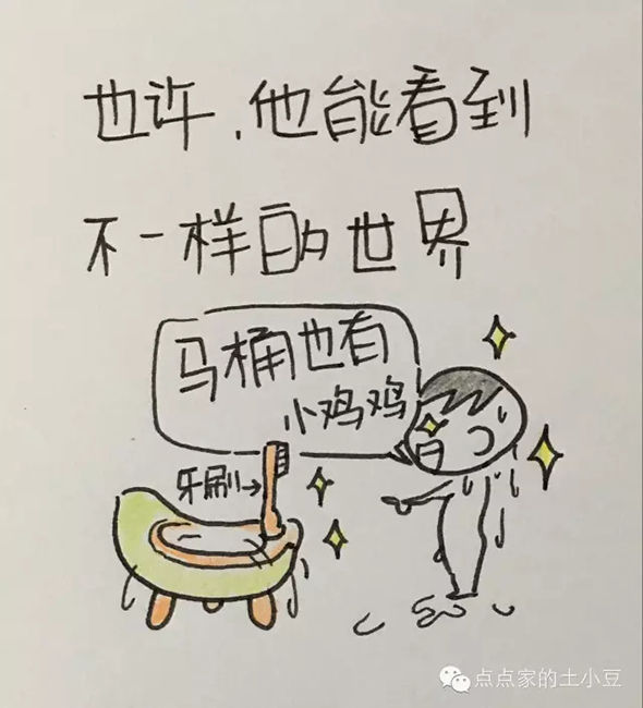 7784499252898486.jpg 20160226_155502_028.jpg