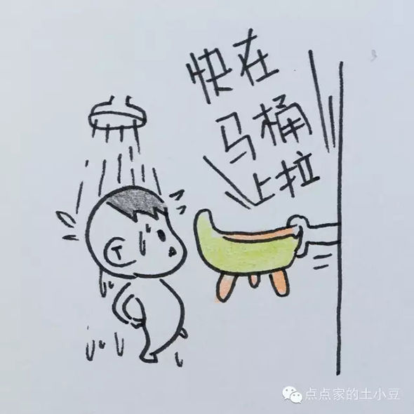 3774276465544513.jpg 20160226_155502_005.jpg