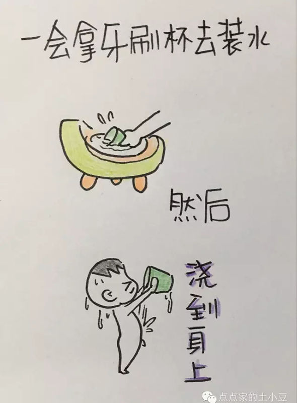 6294940021306132.jpg 20160226_155502_017.jpg