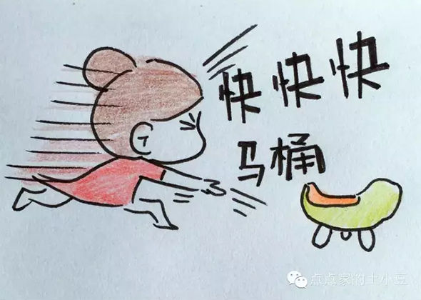 9752228861348929.jpg 20160226_155502_004.jpg