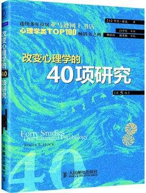 quality,Q_80