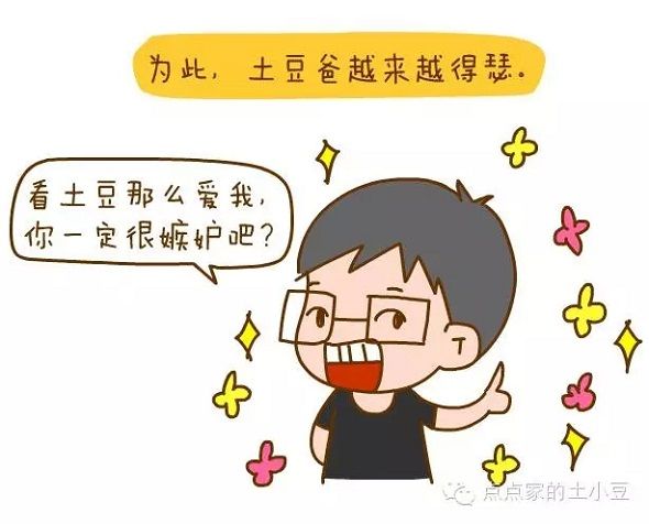 为什么有些人可以一整天在家不出门 quality,Q_80