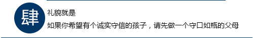 小标题4.jpg