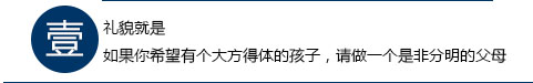 小标题1.jpg