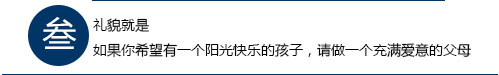 小标题3.jpg