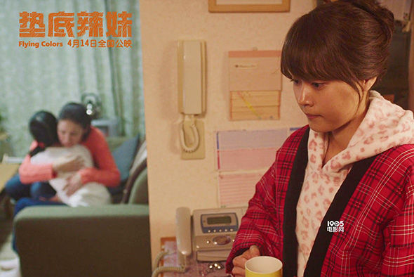 3894141987123085.jpg 20160329091812207884_watermark.jpg