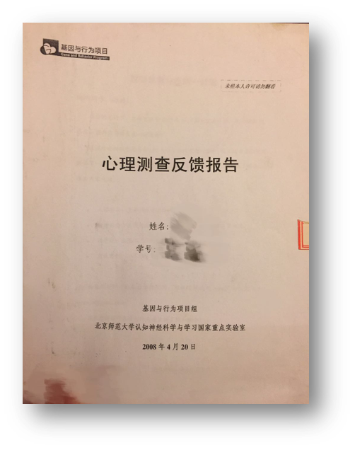 5586384447313448.png v2-43c7696b1b0763c6f03c84e1ca141d2d_b.png