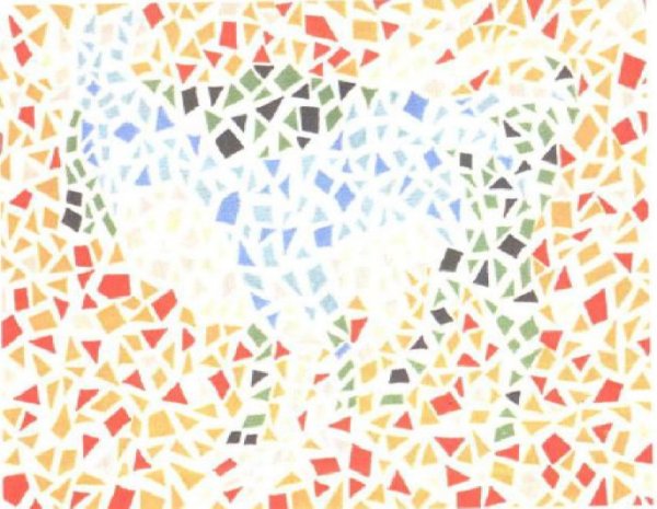 图中的物体是：