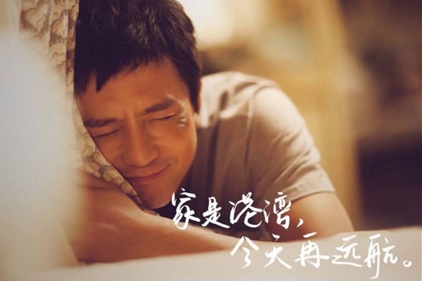 梦境与现实交织，当梦到你喜欢的人骗你哭了，是否该与她分享？