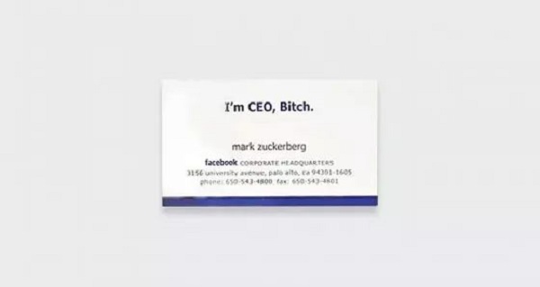 名片上最值钱的是你的名字,而不是你的头衔 - 壹心理