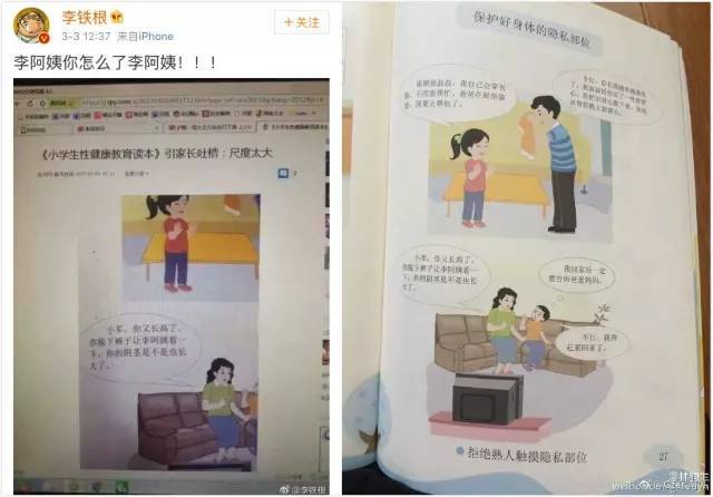 quality,Q_80