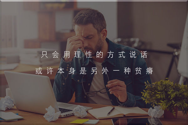 3301692214247885.jpg 封面图.jpg