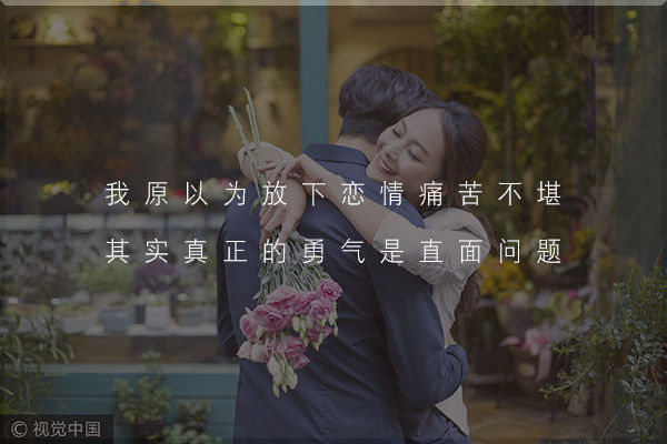 分手.jpg