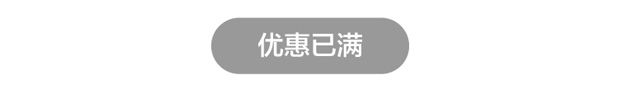 5月咨询师推荐0518-1_17.jpg
