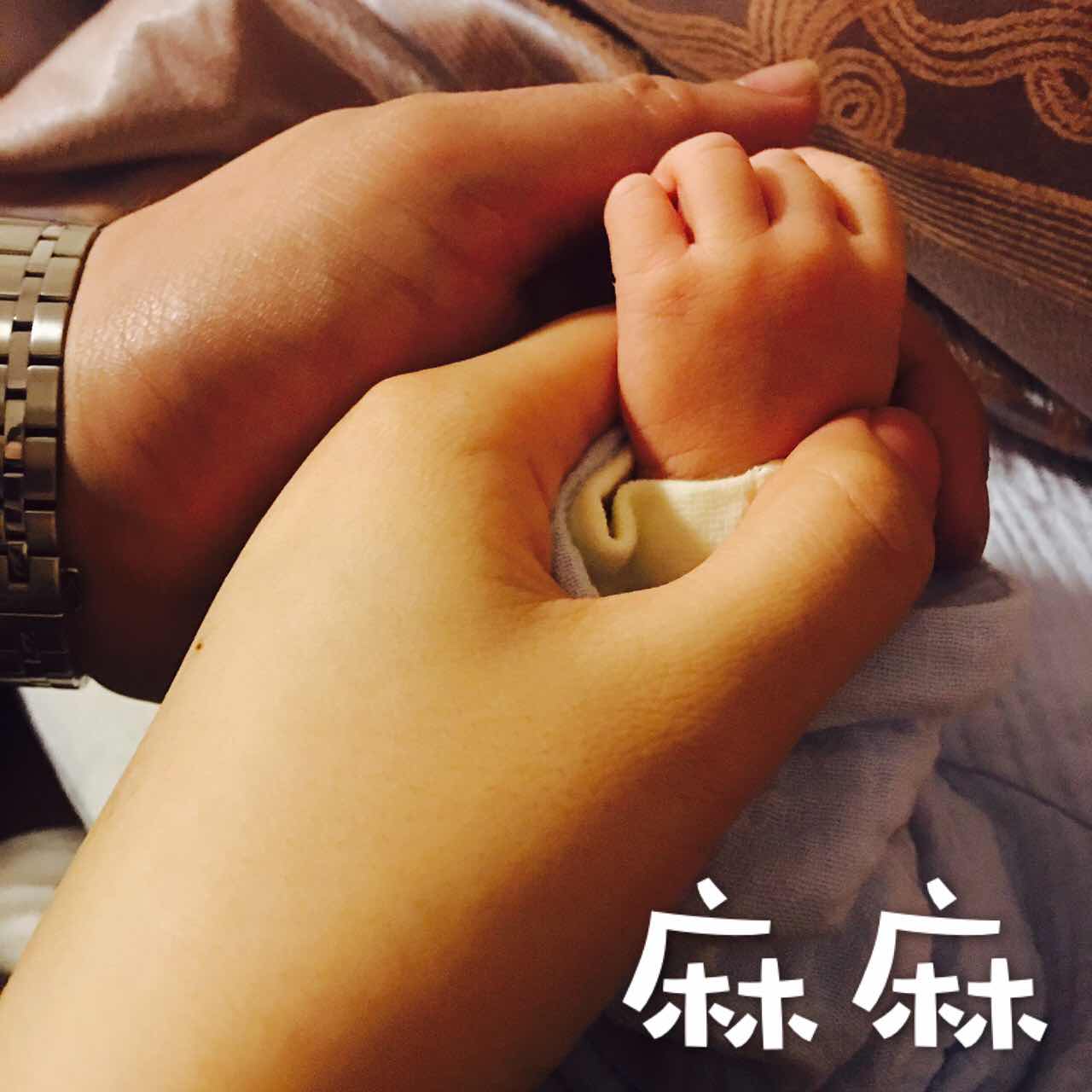 ?新奇士橙?