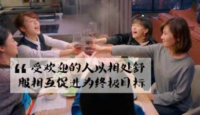 6651c082cc2e6390b17f7ffe7446ecb3.jpg@80p