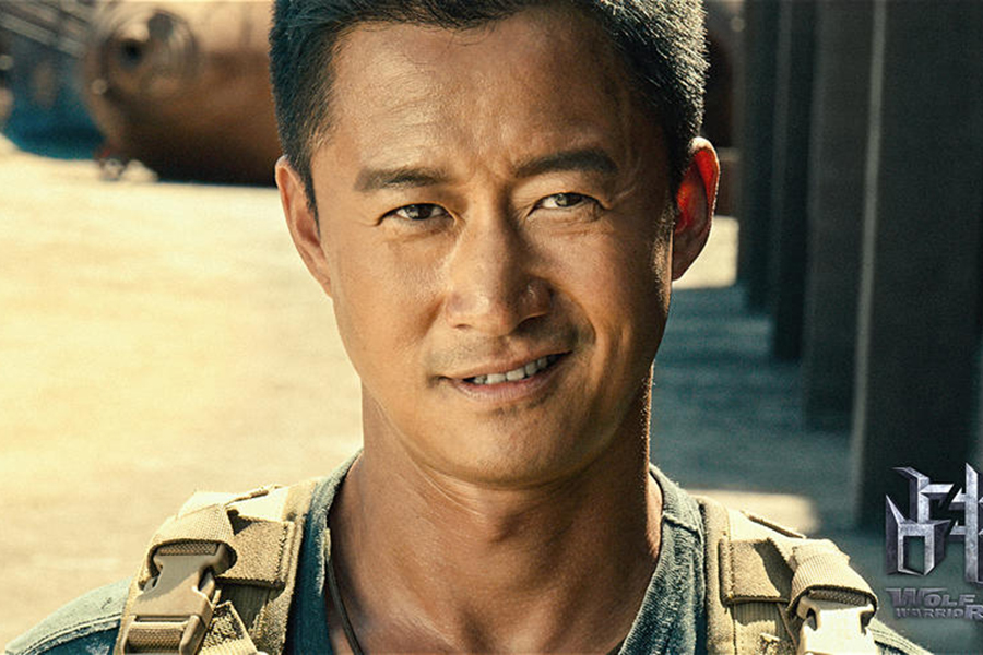 吴京没有她就不可能有我战狼的成功