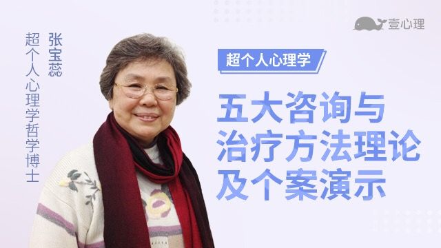 4882006706693388.jpg 五大咨询.jpg