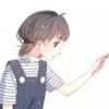 A心欣托教电话15091397580