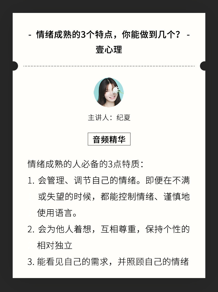 57副本.jpg