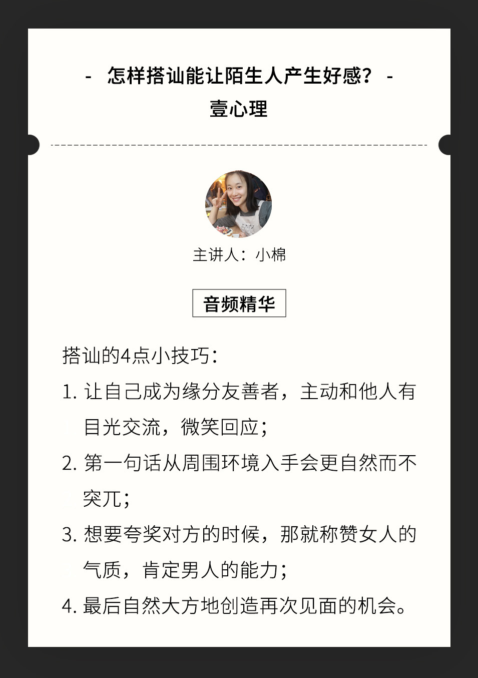 28副本.jpg
