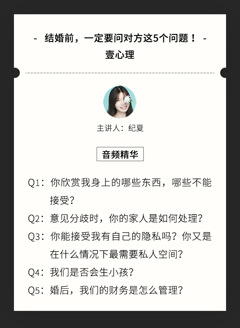 31副本.jpg