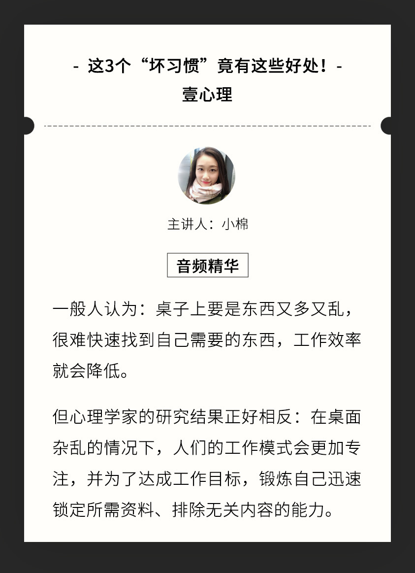61副本.jpg